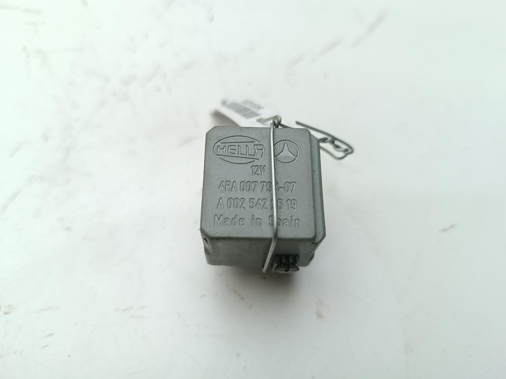 Реле (прочие)
