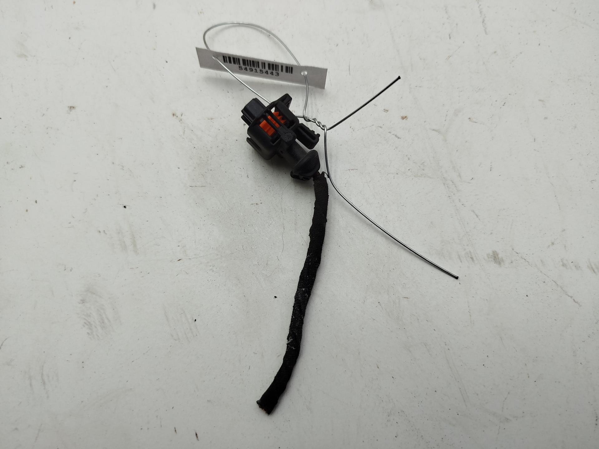 Разъем (фишка) проводки