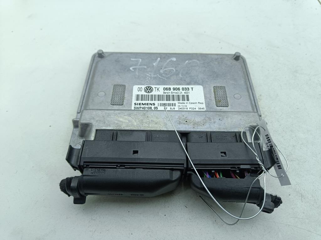 Блок управления двигателем (ДВС)