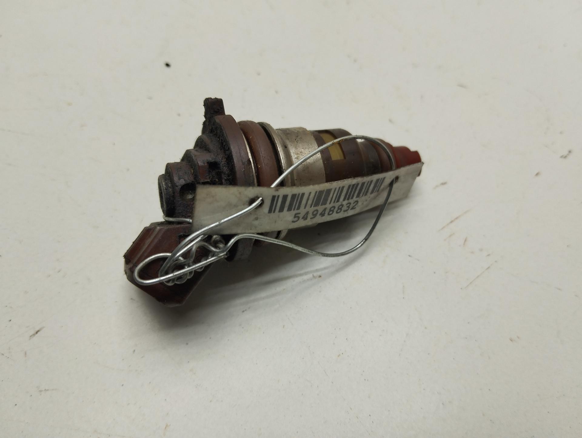 Форсунка топливная