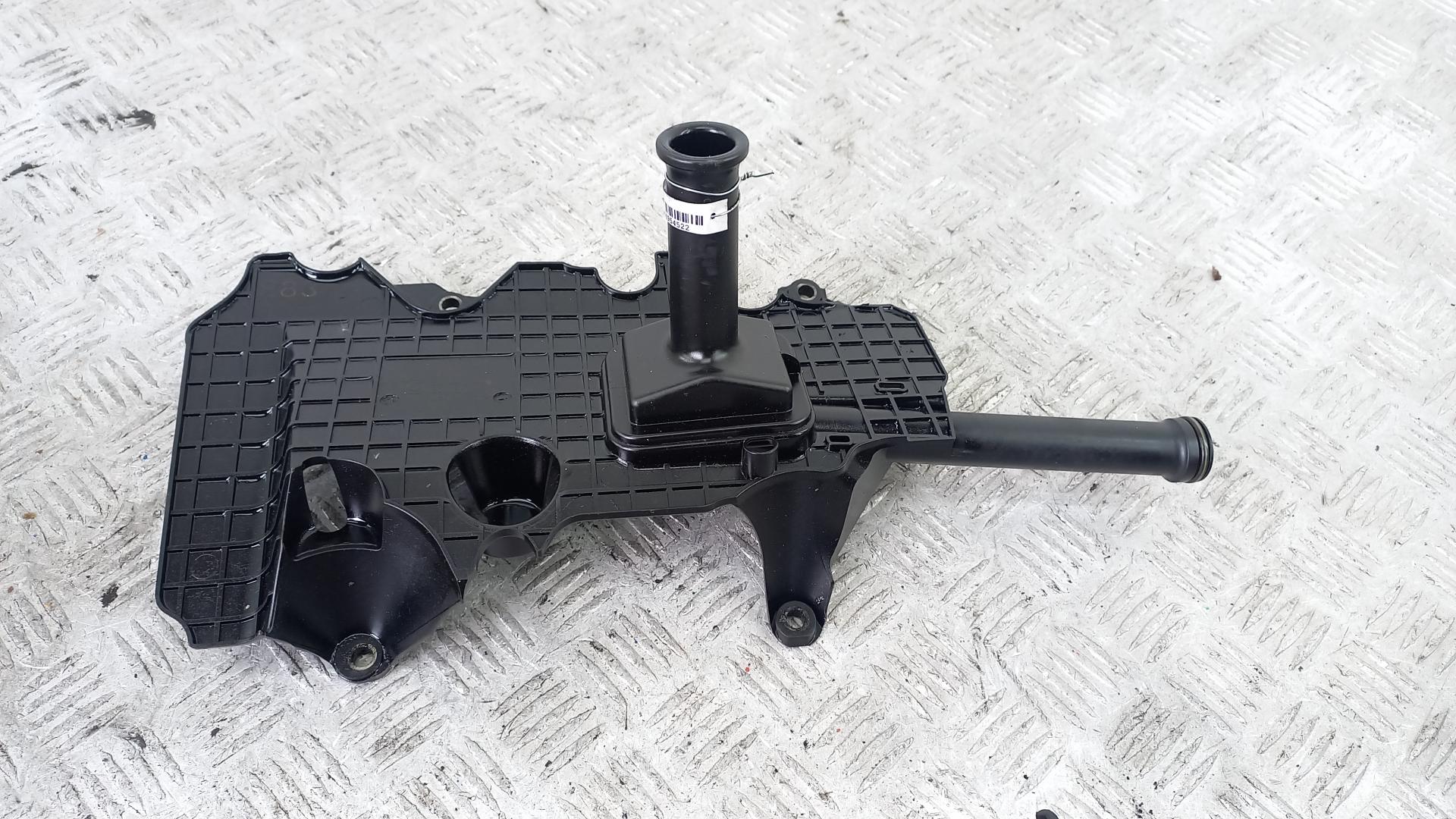 Маслозаборник