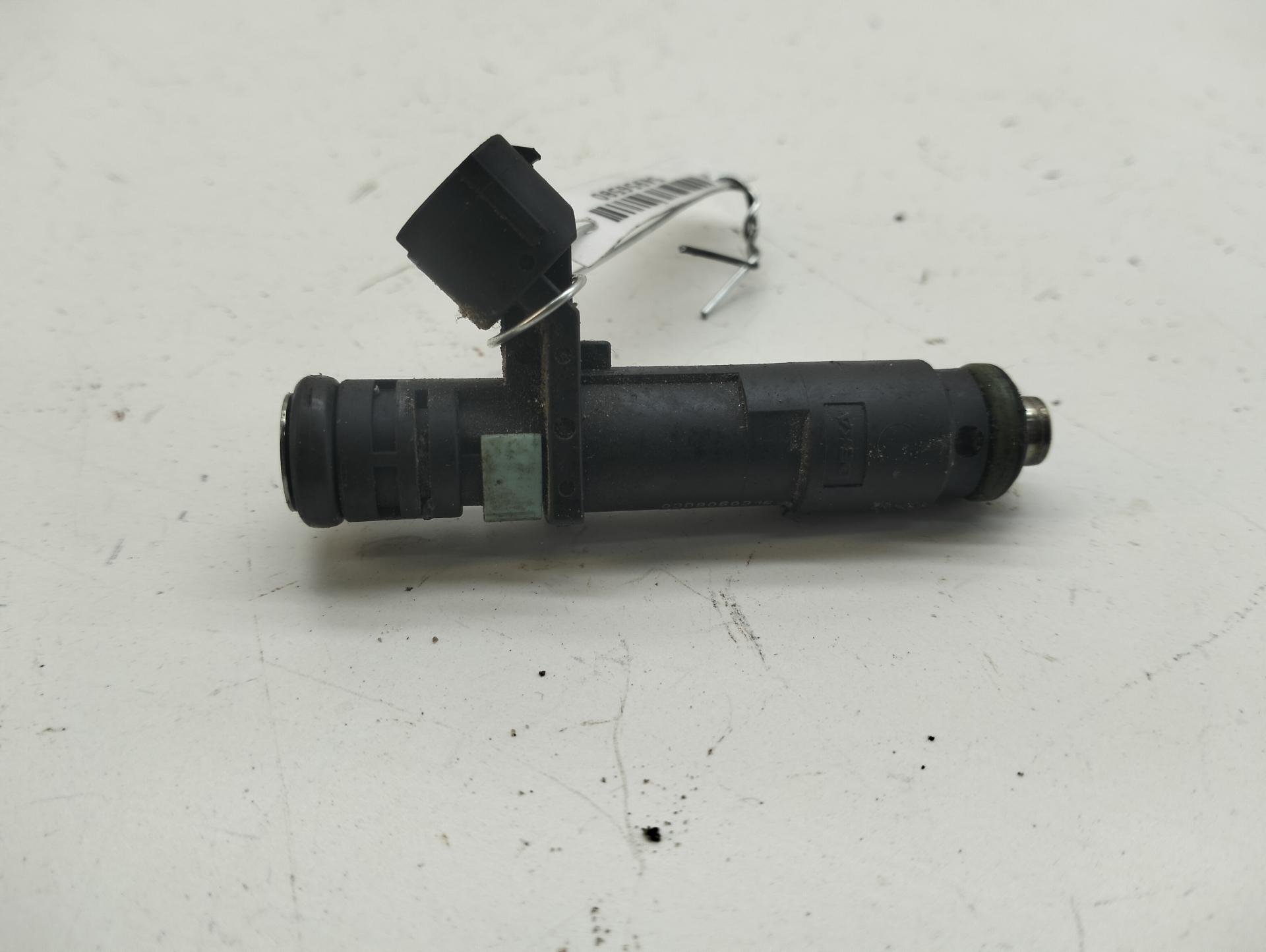Форсунка топливная