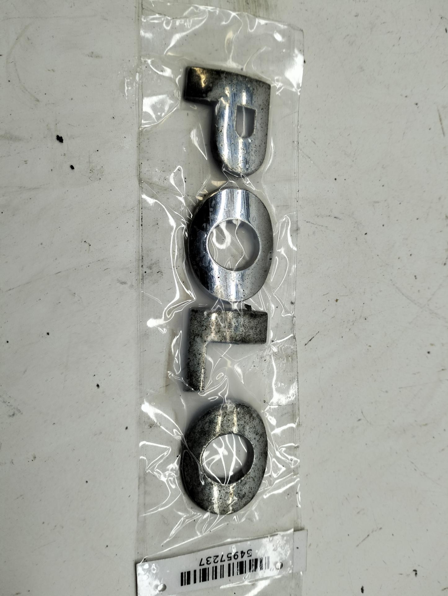 Эмблема