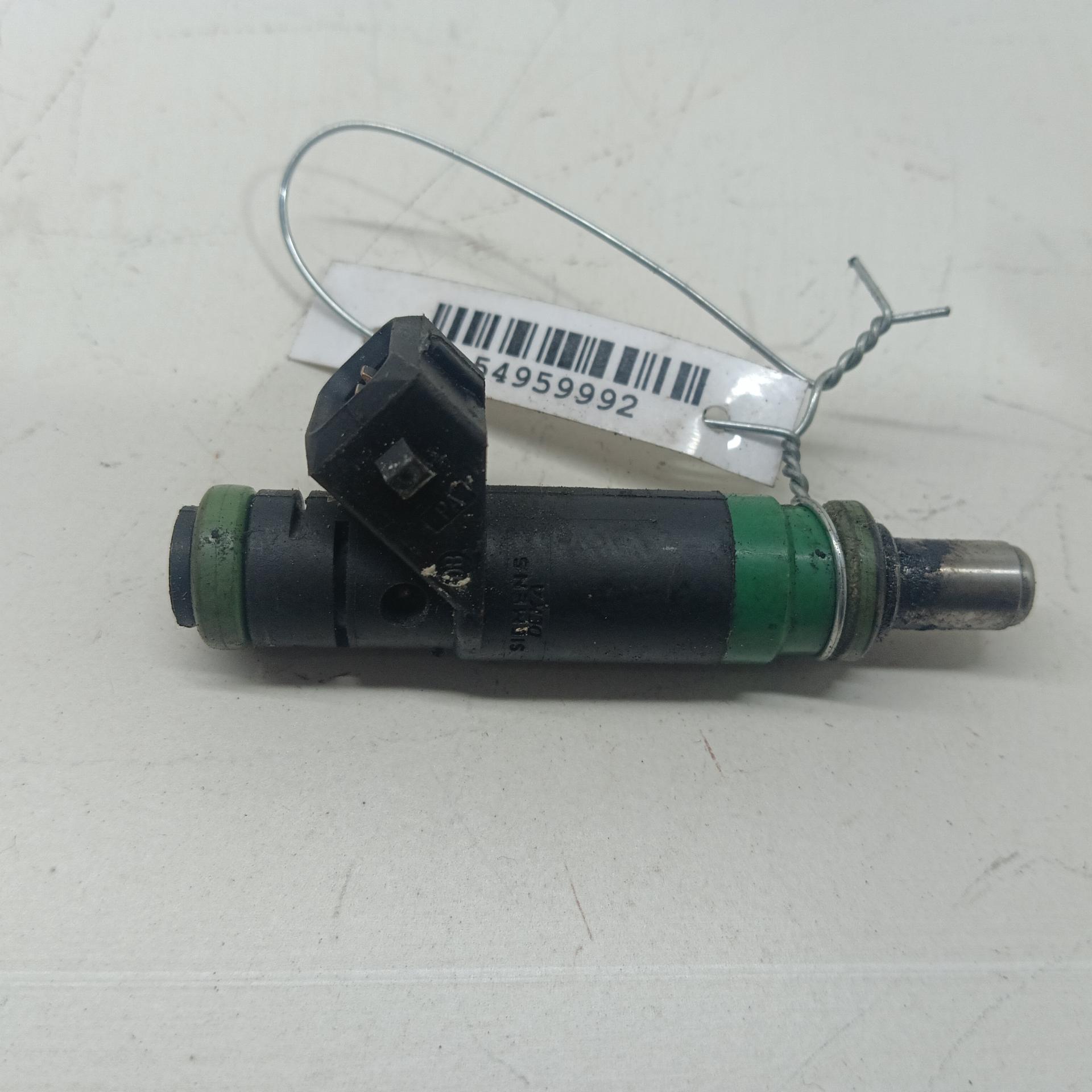 Форсунка топливная