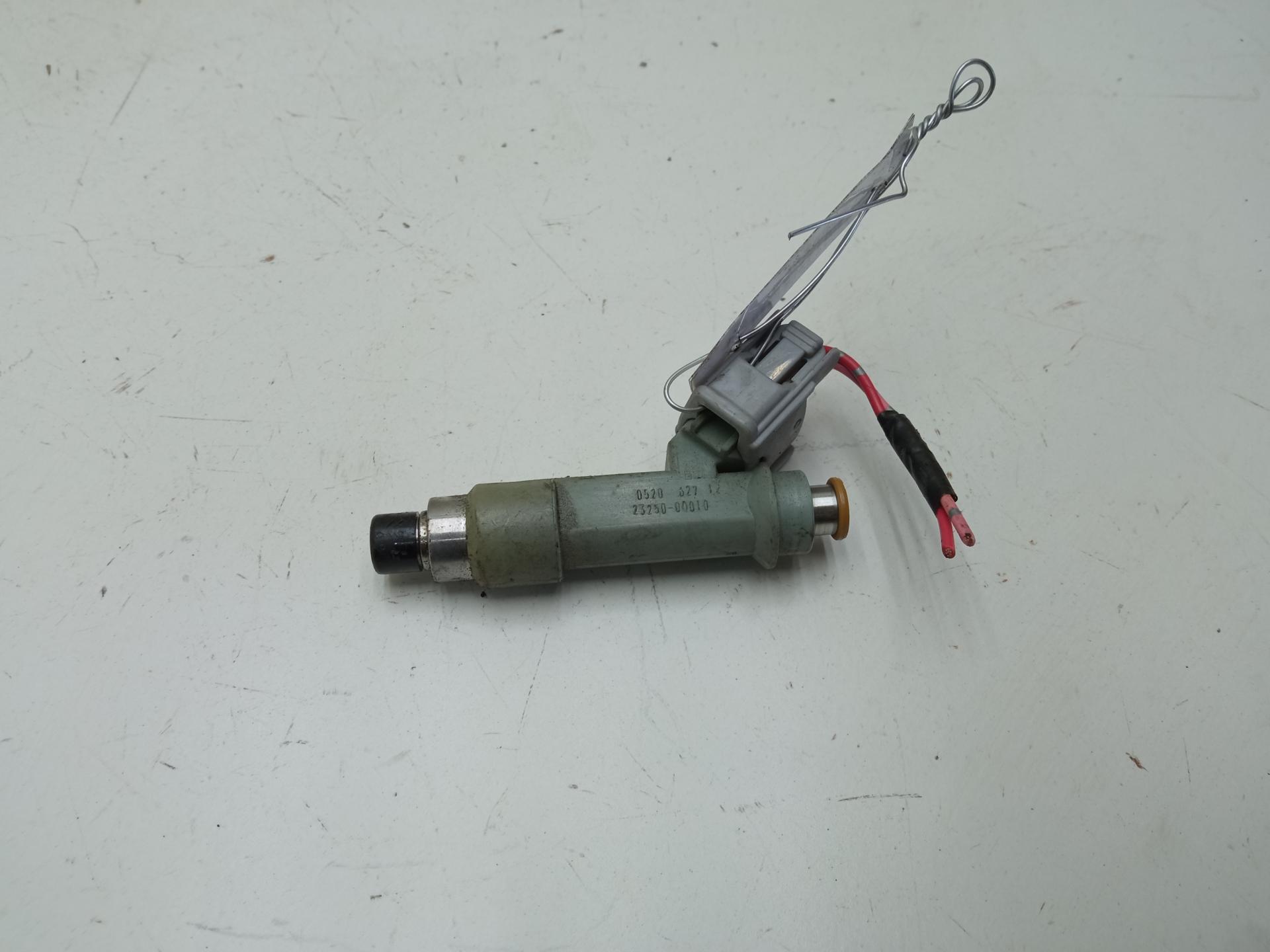 Форсунка топливная