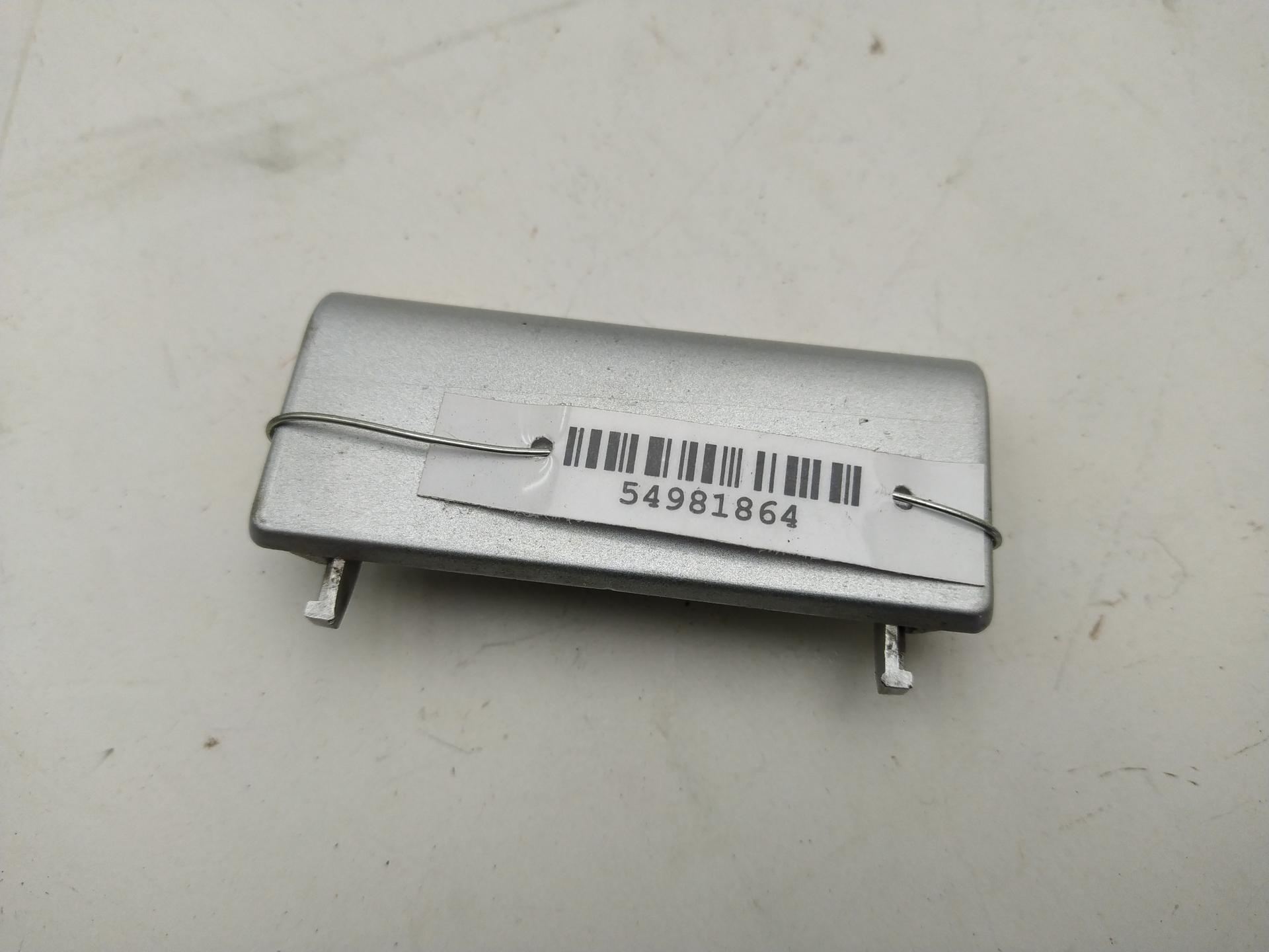 Заглушка порога