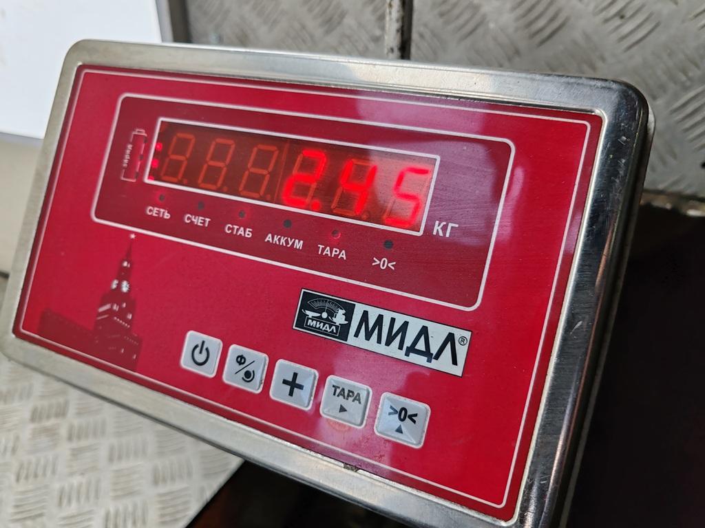 thumb