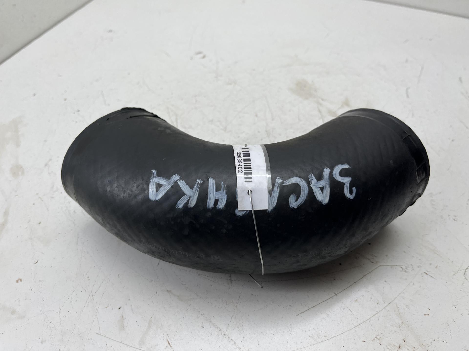 Патрубок