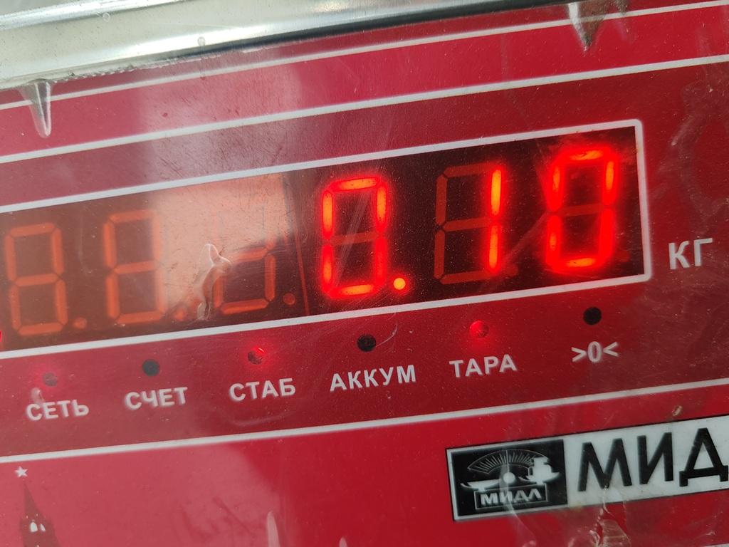 thumb