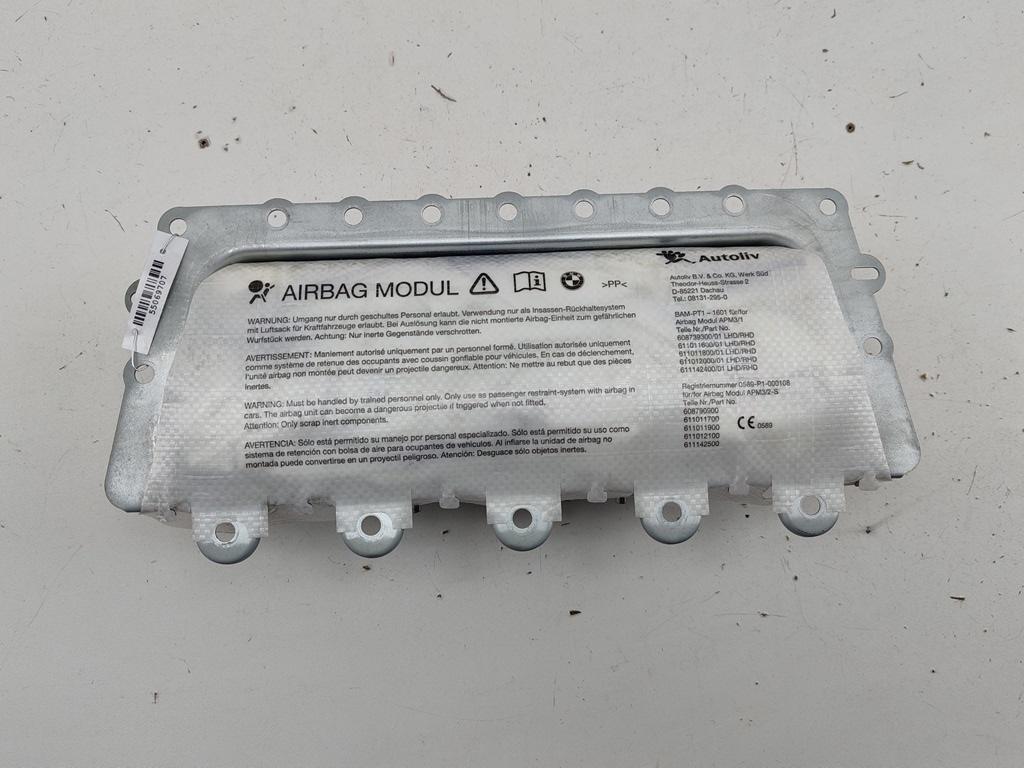 Подушка безопасности (Airbag) пассажира