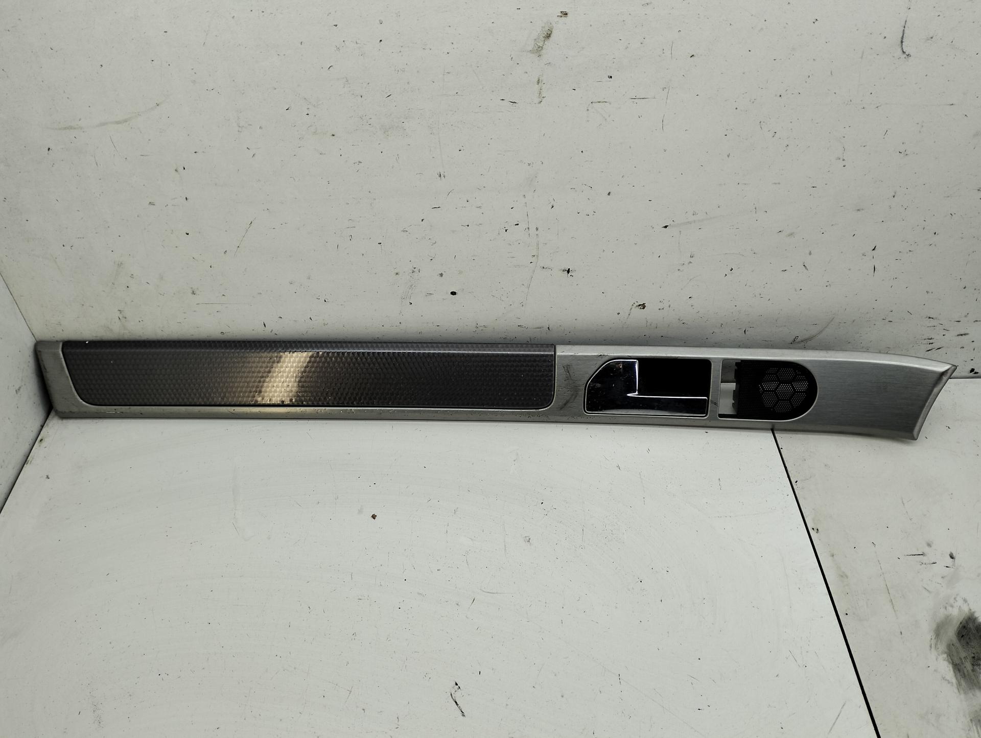Ручка двери внутренняя передняя левая