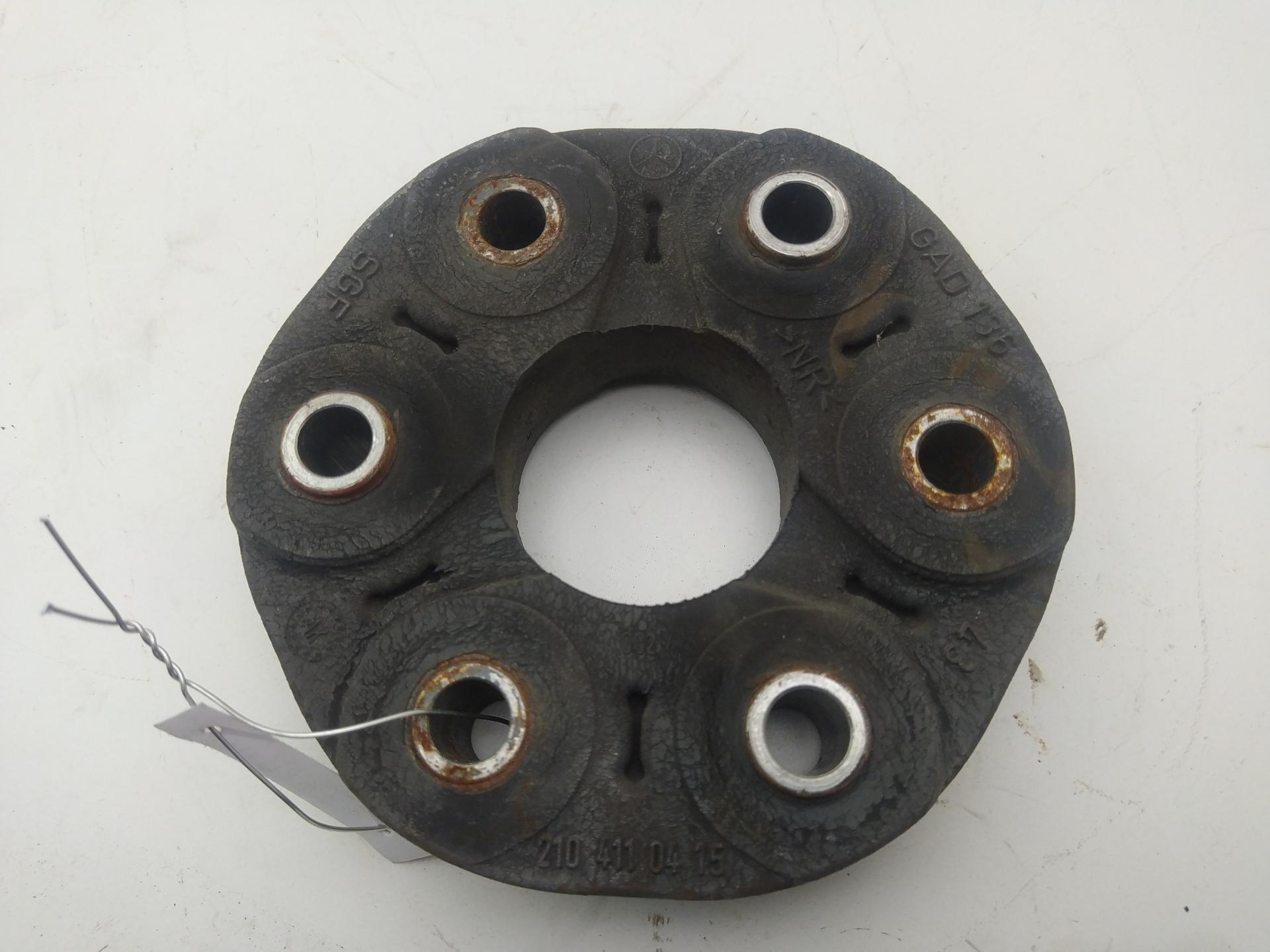 Муфта кардана