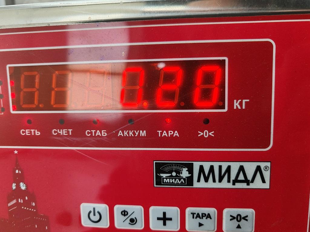 thumb