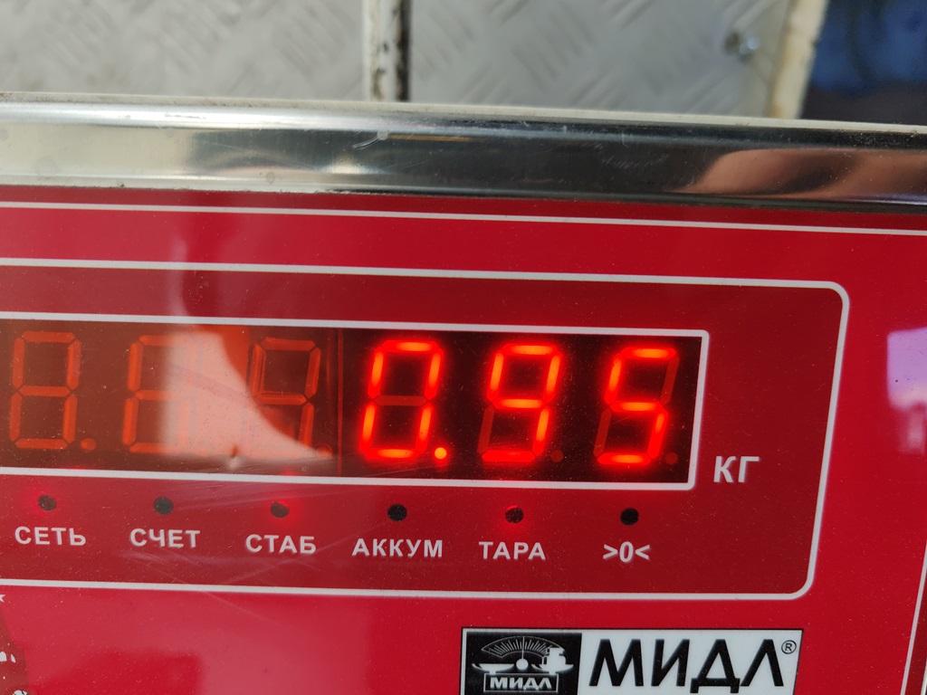 thumb