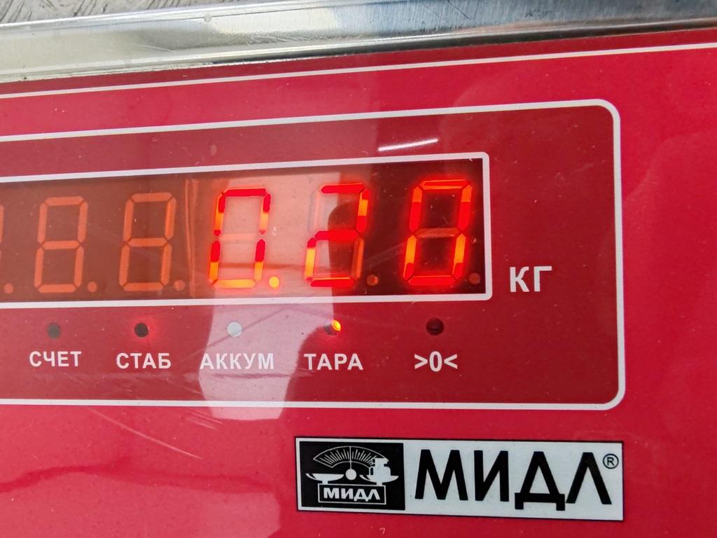 thumb