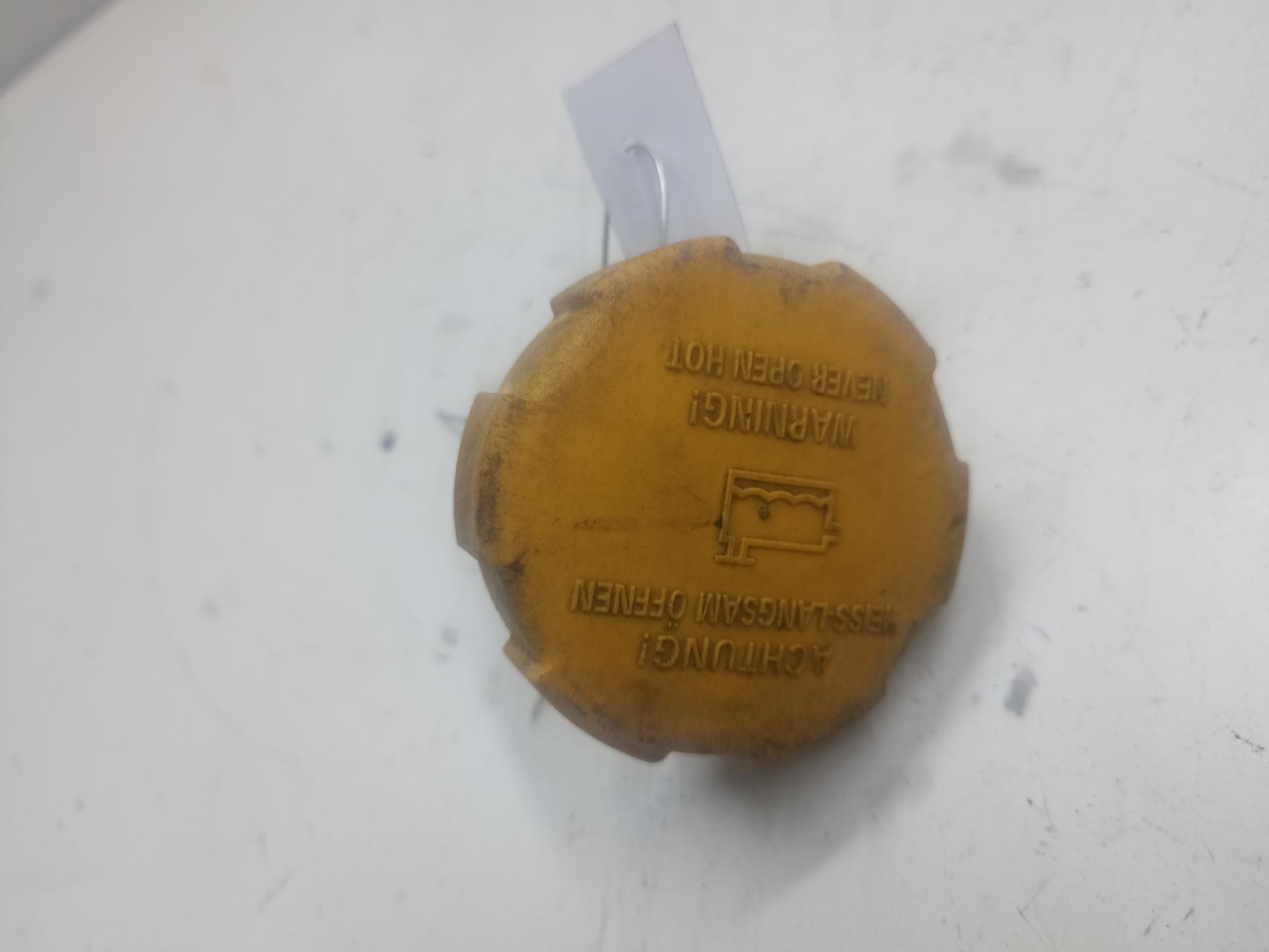 Пробка расширительного бачка