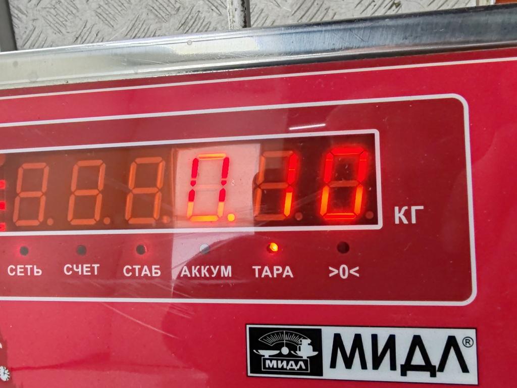thumb
