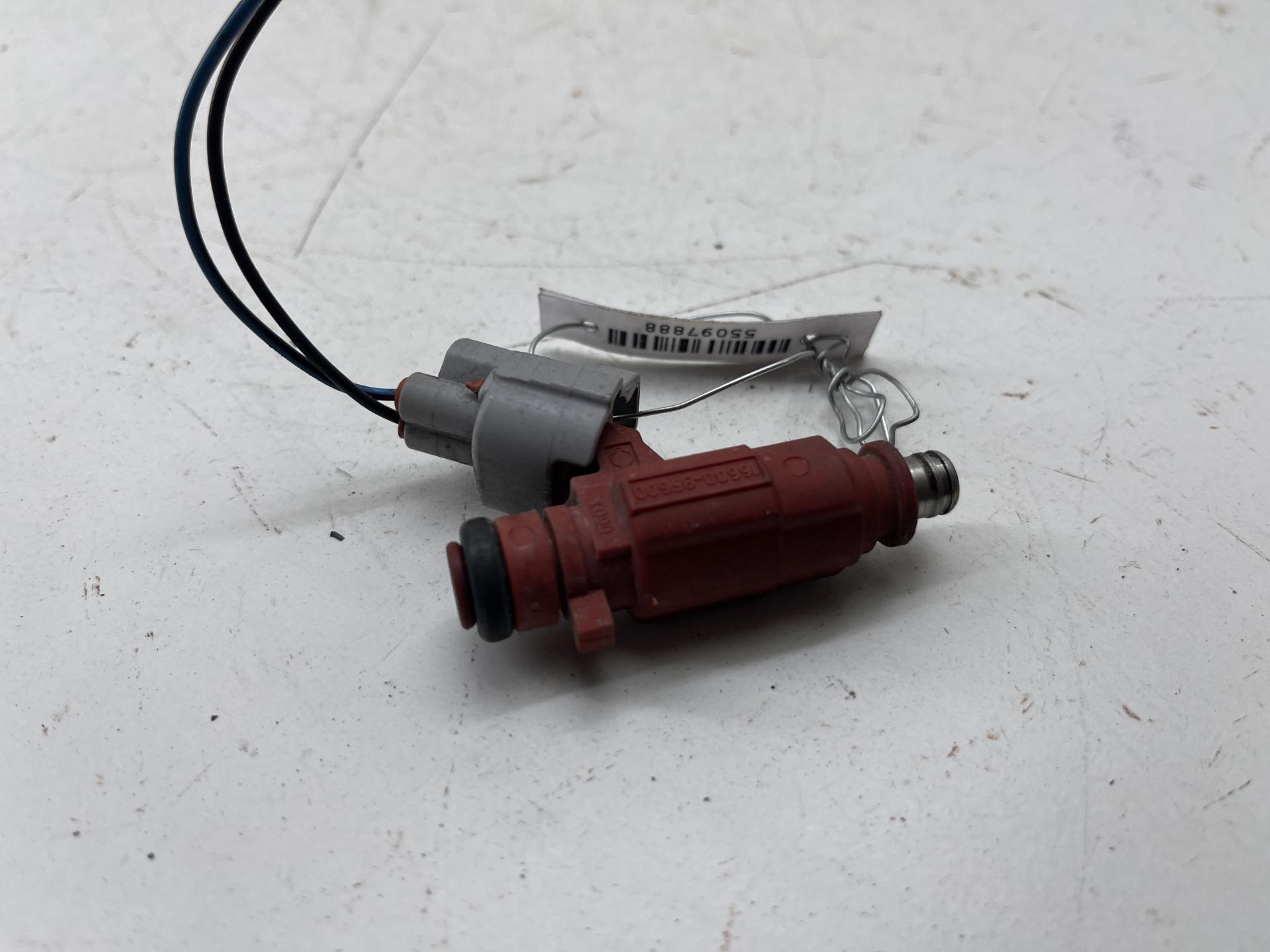 Форсунка топливная