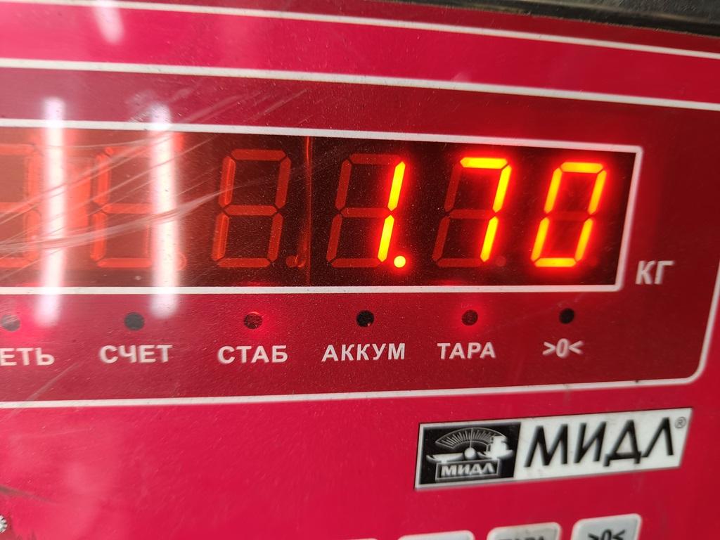 thumb
