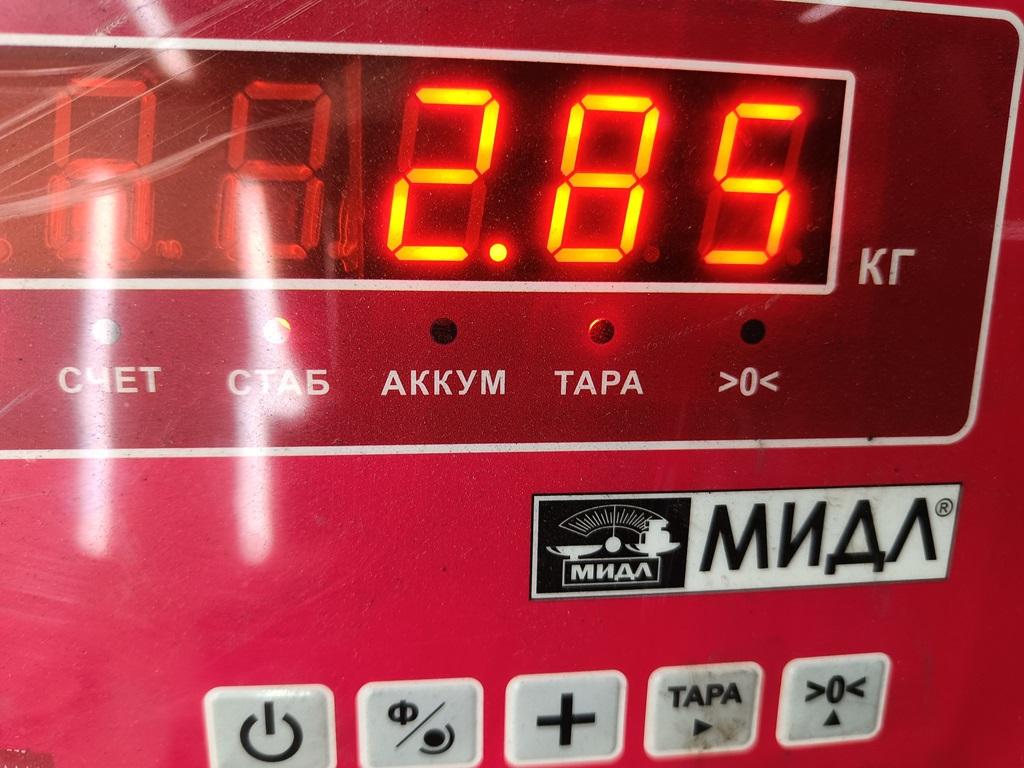 thumb