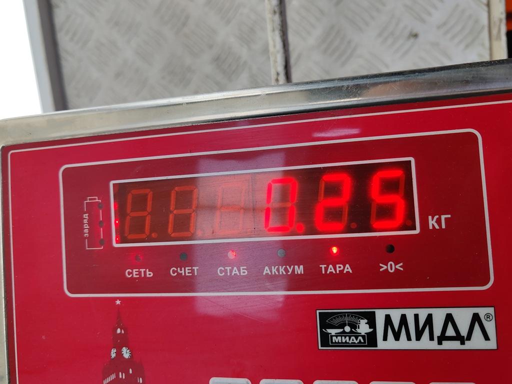 thumb