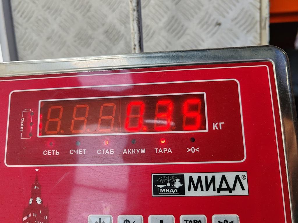 thumb