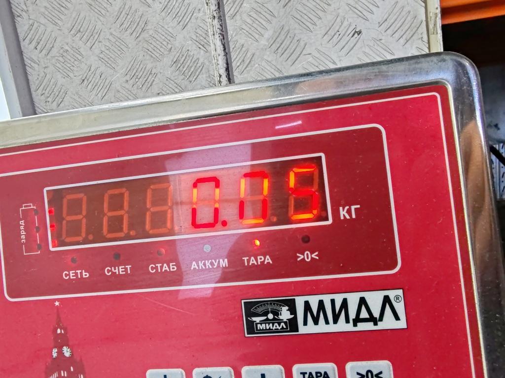 thumb