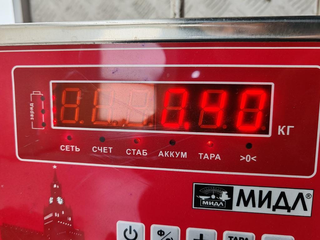 thumb