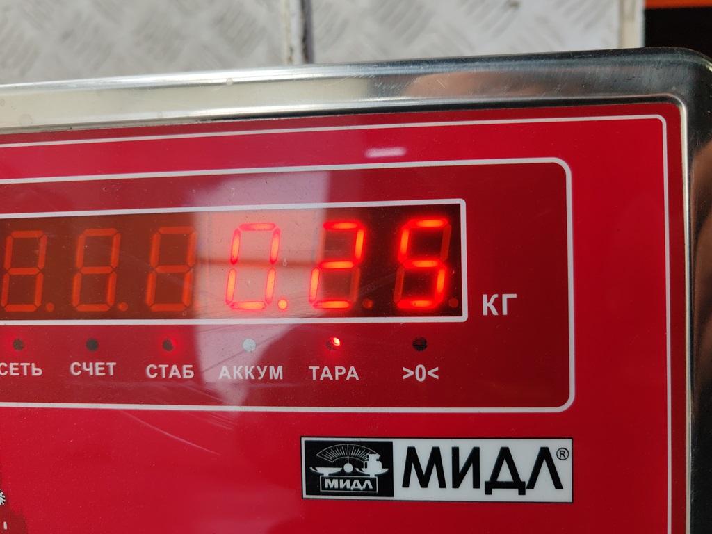 thumb