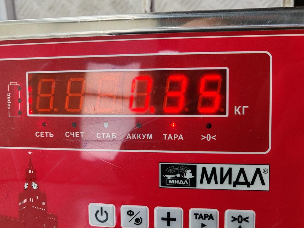 thumb