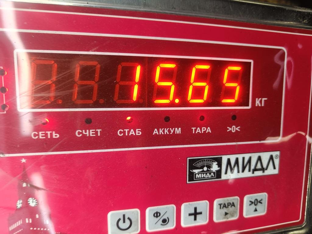 thumb