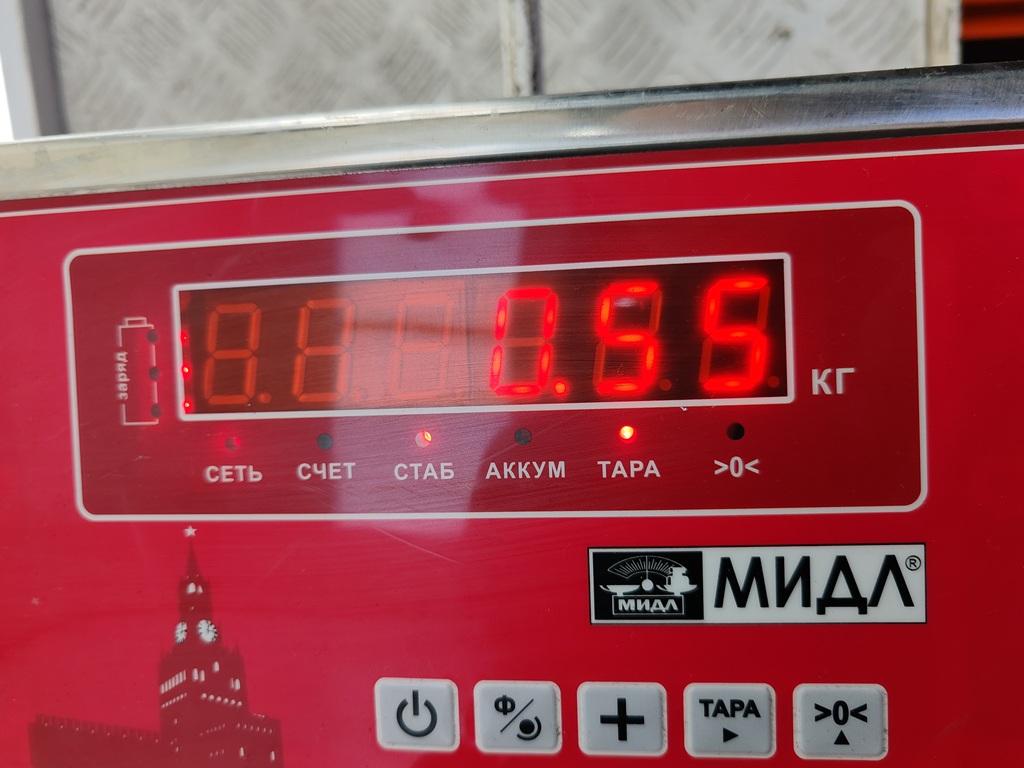 thumb