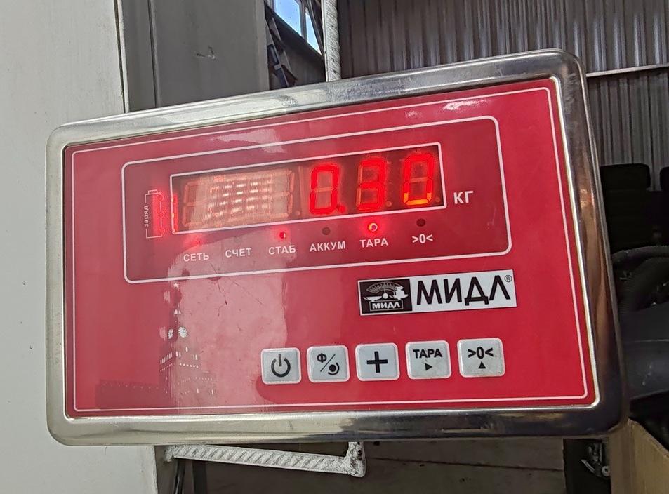 thumb