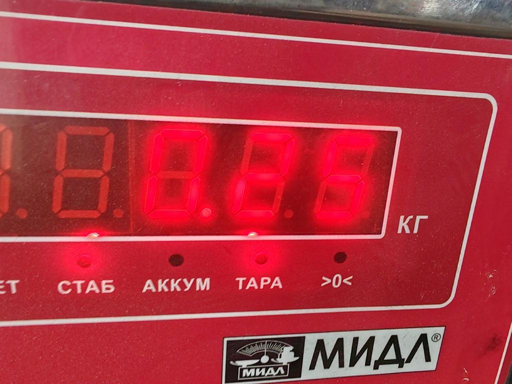 thumb