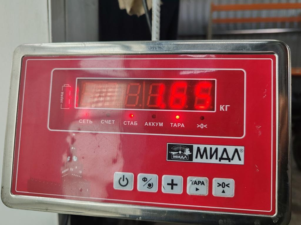 thumb
