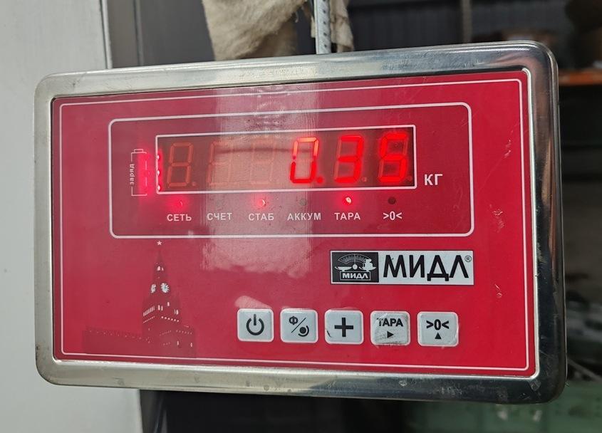 thumb