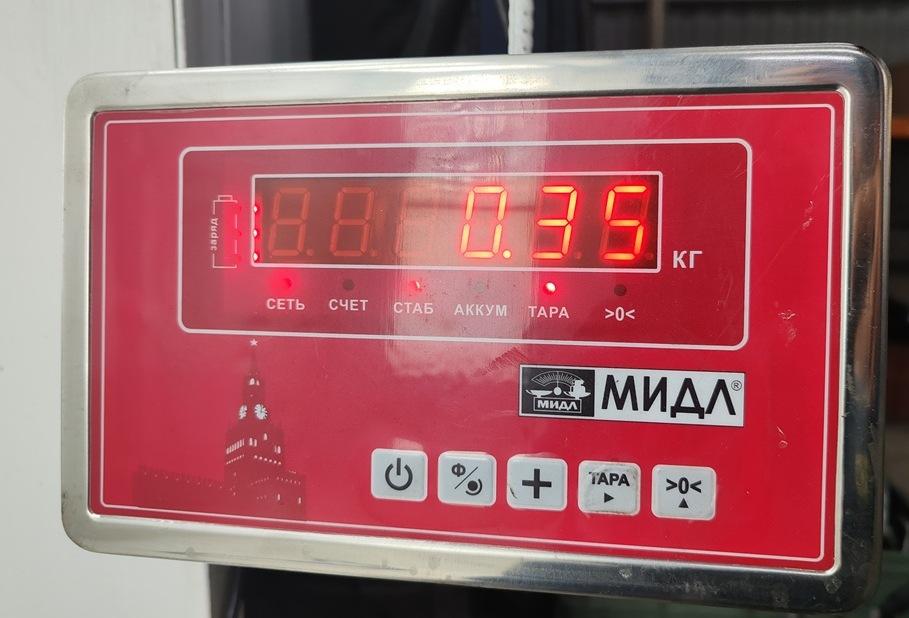 thumb