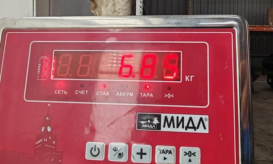 thumb