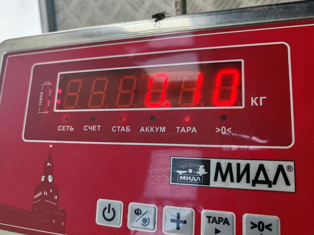 thumb