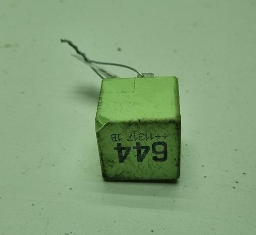 Реле (прочие)