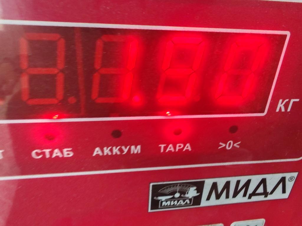 thumb