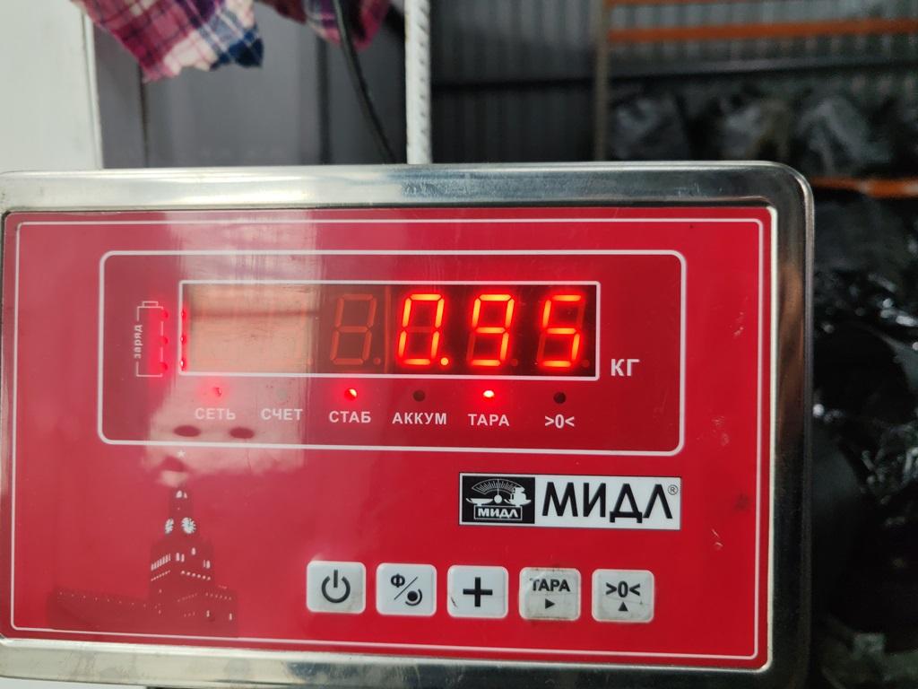 thumb