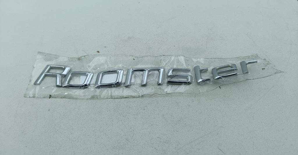 Эмблема
