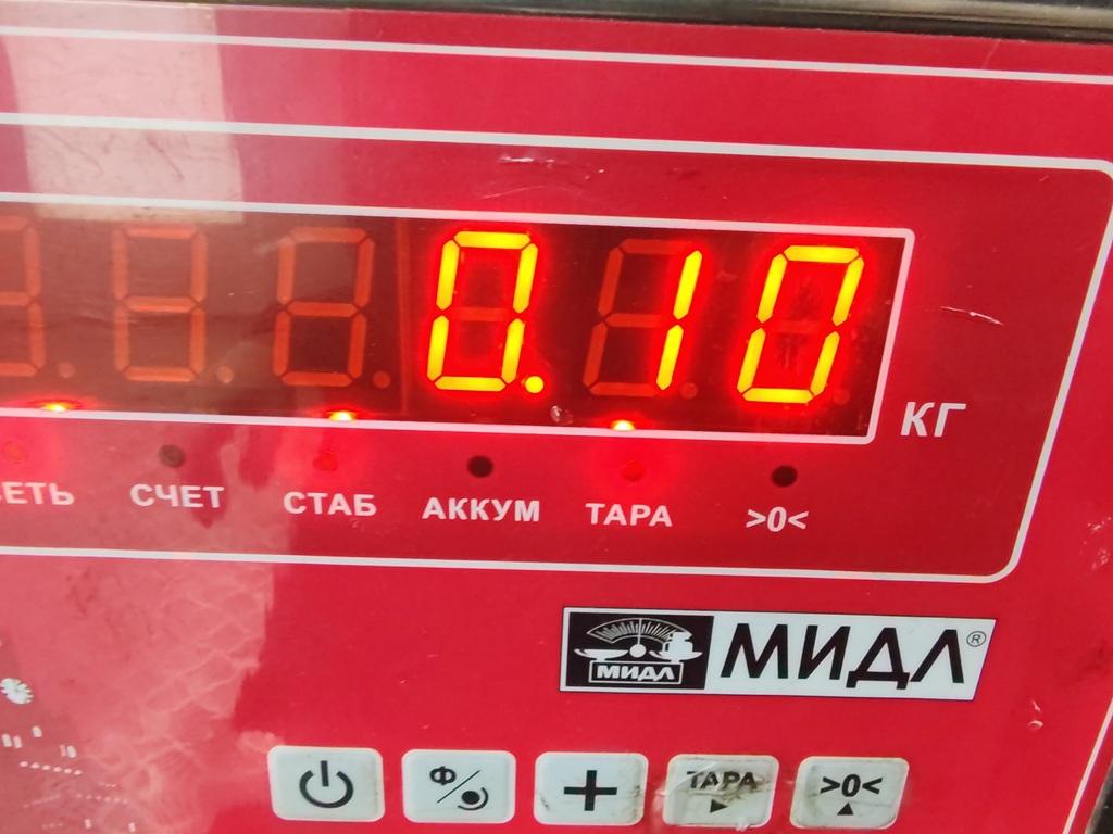 thumb