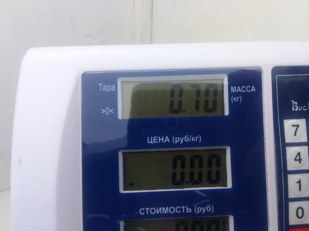 thumb