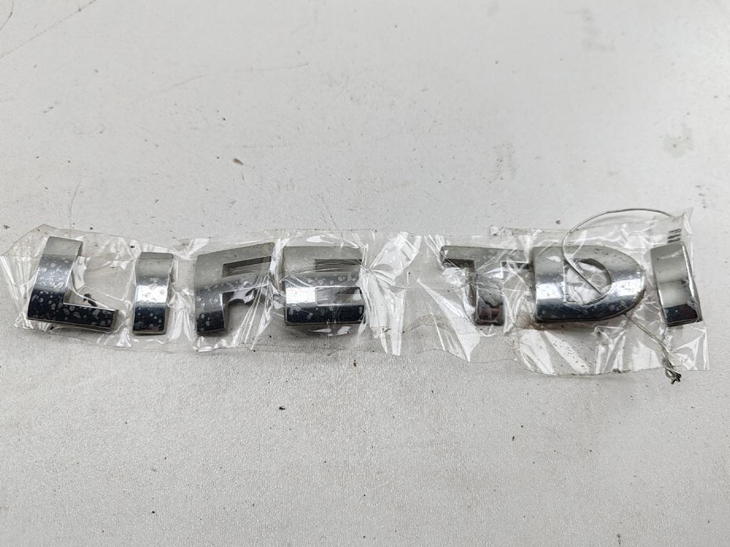 Эмблема