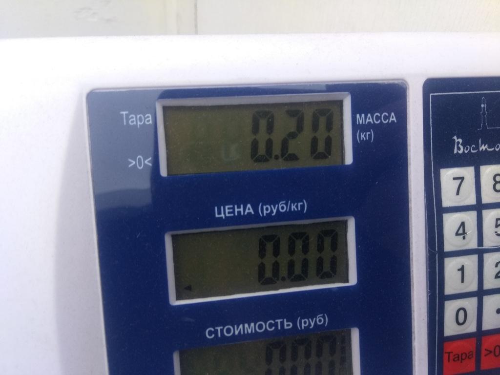 thumb
