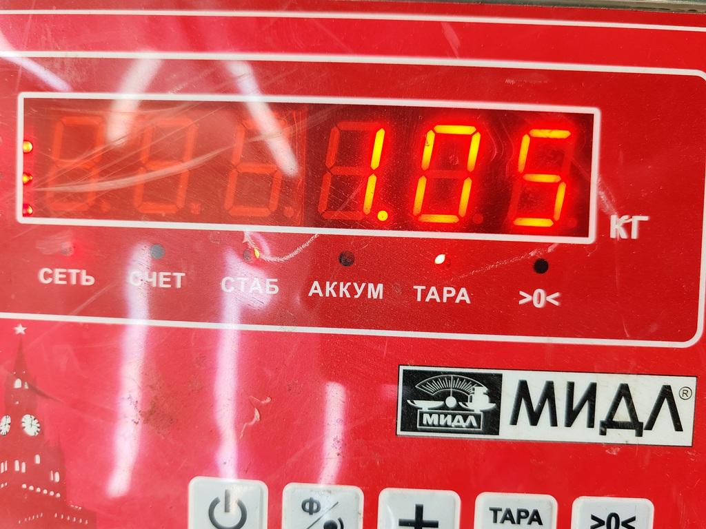 thumb