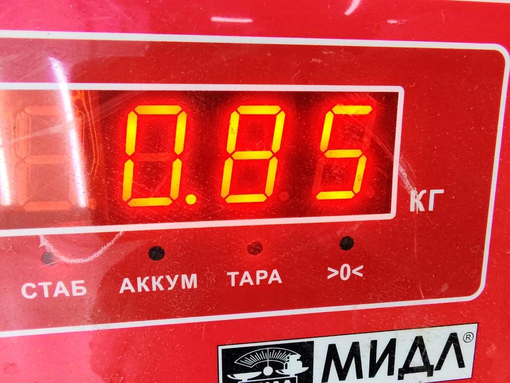 thumb