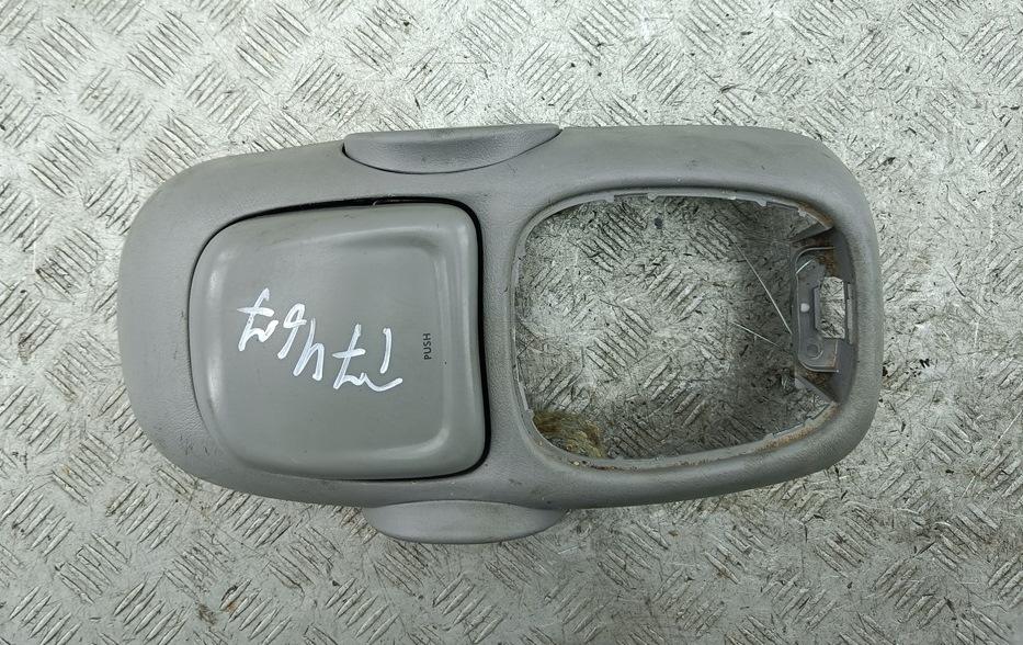Подстаканник